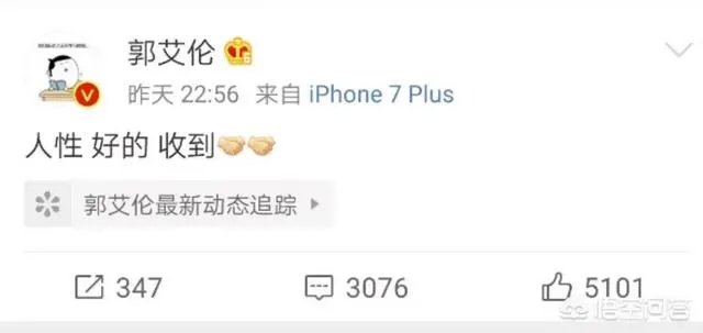 半决赛辽宁队再负新疆队，为何有球迷高喊王哲林MVP，这是什么梗？