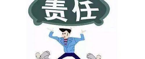 企业员工如何承担国家的责任义务