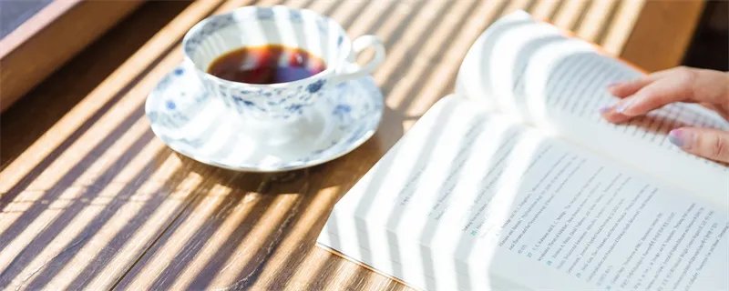 黑咖啡的功效与作用 黑咖啡的功效与作用有哪些