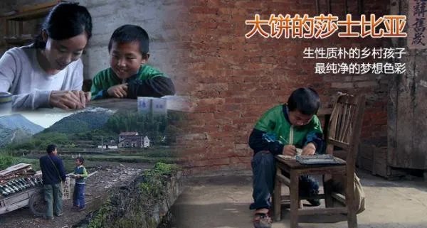 张小斐到底是哪里的?