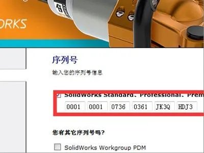xp系统可以安装solidworks2013版吗?