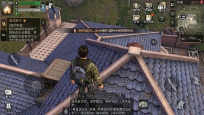 明日之后彩虹天堂攻略 彩虹天堂任务怎么做