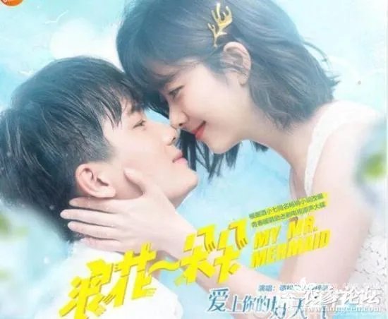 《浪花一朵朵》大结局是什么?