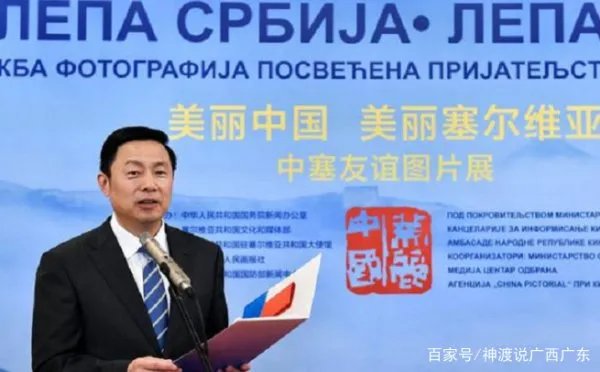 与中国关系最好的十个国家都是谁?