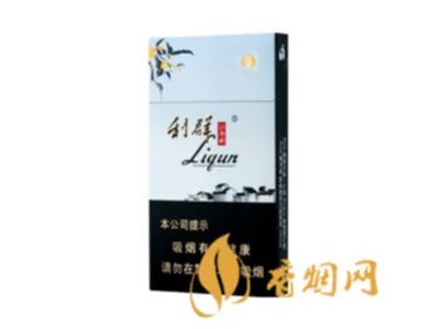 利群香烟价格表和图片大全集