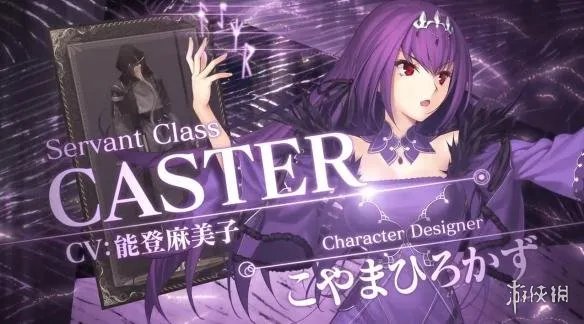 《FGO》第二部新角色预告 这个紫发caster十分眼熟！