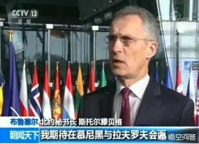 美国或在捷克部署导弹基地，俄罗斯认为将危及欧洲安全，你怎么看？
