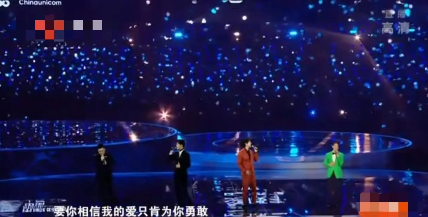 时隔七年F4聚首只有吴建豪在场，主办方是啥操作？