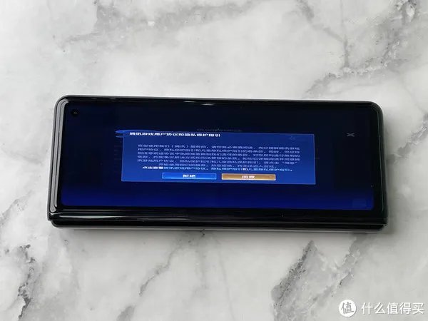 为什么说小米首款折叠屏只是个半成品?小米MIX FOLD优点缺点一文全解析