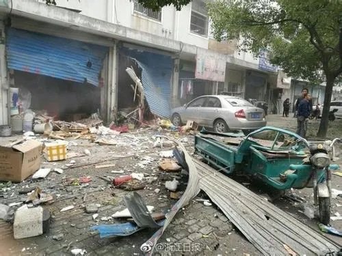 宁波爆炸事件取得重要进展,这到底是怎么回事?