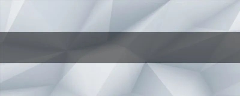 刀疤哪里抓