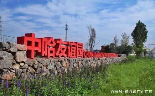 与中国关系最好的十个国家都是谁?