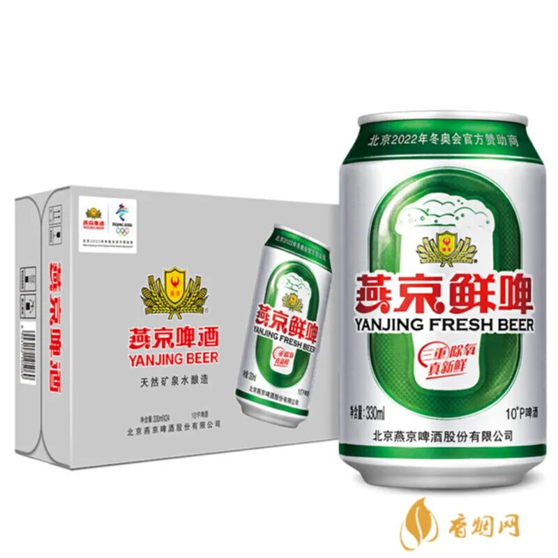 鲜酿啤酒价格多少钱一瓶?三个预算档次你想选哪个?