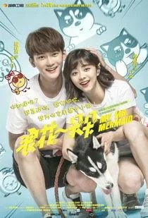 《浪花一朵朵》大结局是什么?