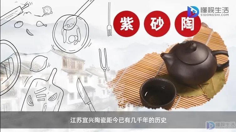 江苏特产