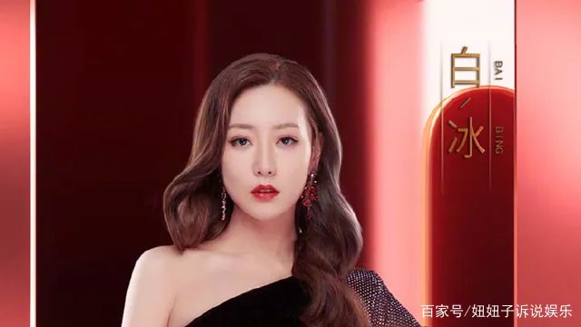 她是“京城四美”最美的一个，连王思聪都惹不起，你知道她是谁吗？