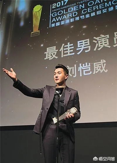 刘恺威是一个不入流的TVB小明星吗?