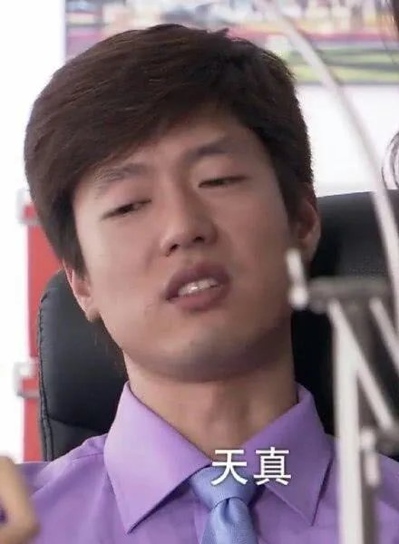 你知道哪些渣男语录？