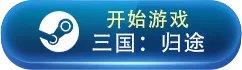 十大扑克游戏推荐 有哪些好玩的扑克游戏