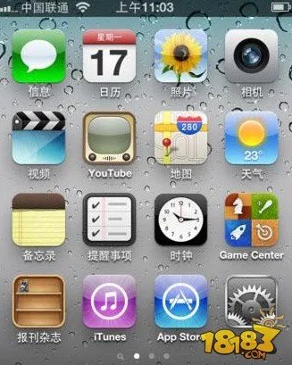 iphone5彩信设置:新入手的iphone5如何设置彩信