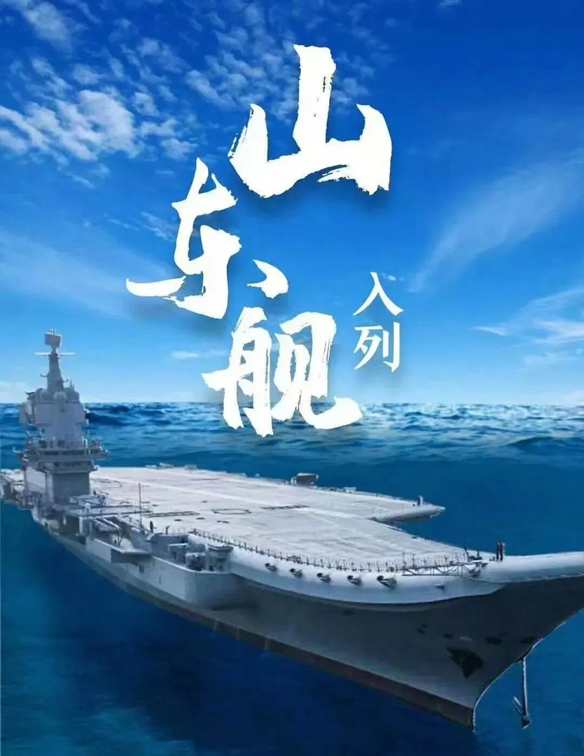 MADE IN CHINA，2019国产元年