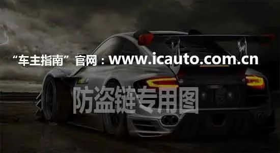 红旗H9新车正式上市,一汽红旗H9价格31万起