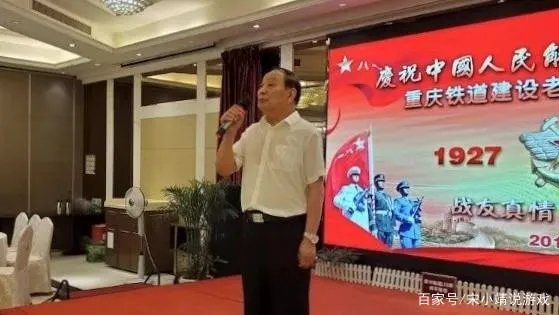 战友聚会通知了，没有参加聚会的这些人是什么心态呢？