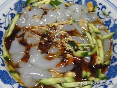山西大同浑源凉粉的做法?