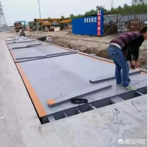 怎么防止地磅做手脚