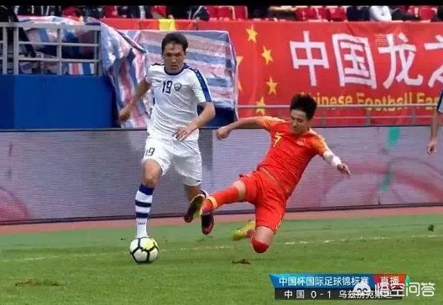 韦世豪背后铲伤对手还骂人,国足输掉比赛更输掉球德,怎么看待这件事情?