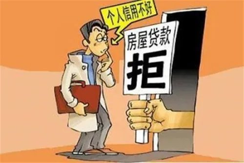 2018广州限购政策有哪些
