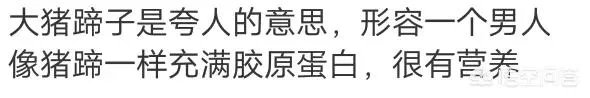 你觉得聂远可以凭《延禧攻略》成功翻身吗?