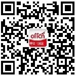 2018广东科学城（广州）投资集团有限公司公开招聘5人公告