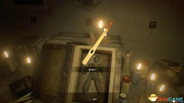生化危机7pc版DlC1卧室攻略 卧室DLC全流程图文攻略