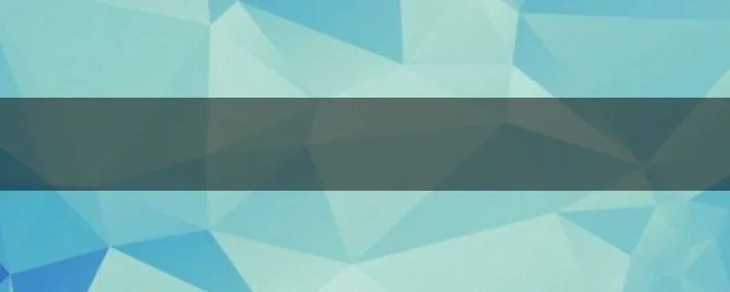浮沉小说的结局是什么