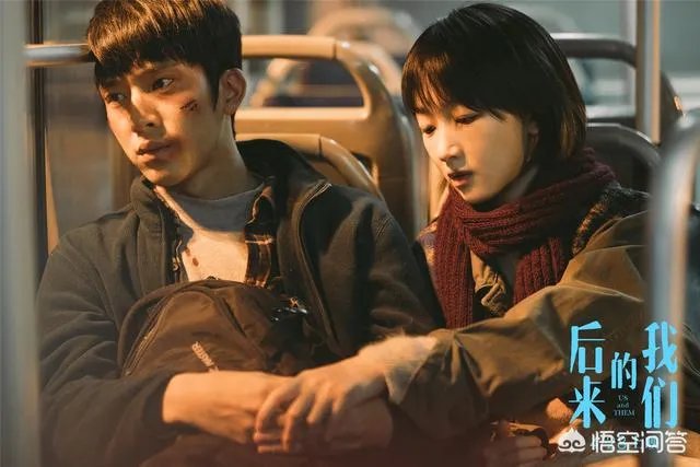 为什么刘若英的《后来的我们》争议这么大?