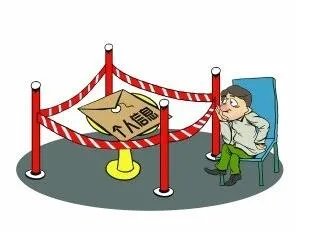 大马用户资料外泄是什么原因造成的