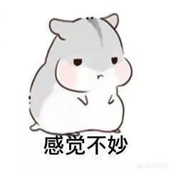 8家银行被3家公司骗走5亿,这个事情你怎么看?