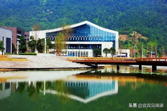 宜宾大学城现状