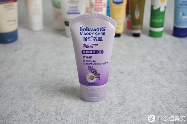 护手霜