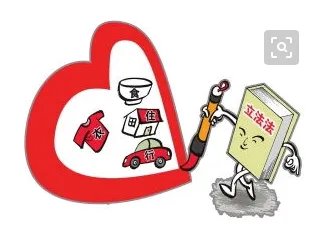 国家监察法草案预计何时初审?