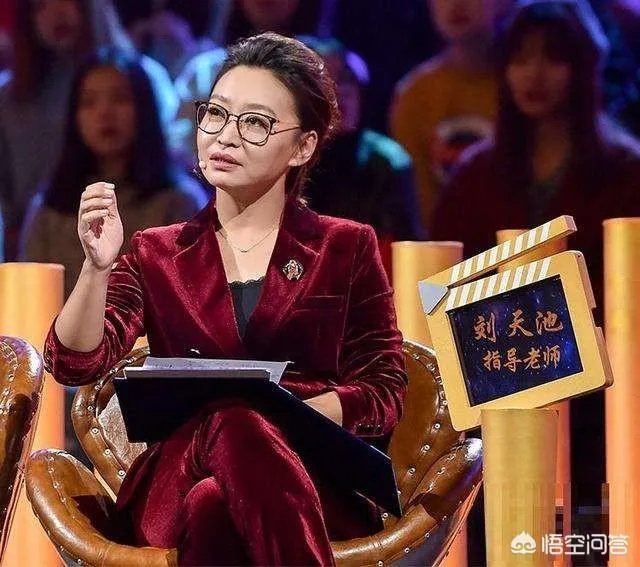 刘天池究竟是怎样一个人?
