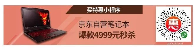 三星(samsung)S7572智能手机(双卡双待) 天猫648元