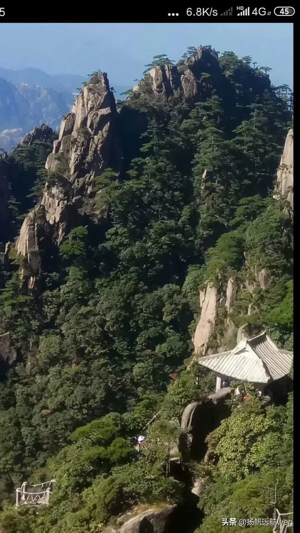 就黄山景区游客爆满,你怎么看?