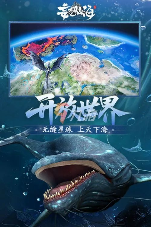 2022真正能赚钱网络游戏排行榜 玩什么网络游戏可以体验赚钱