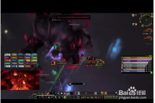 魔兽世界萨维斯攻略