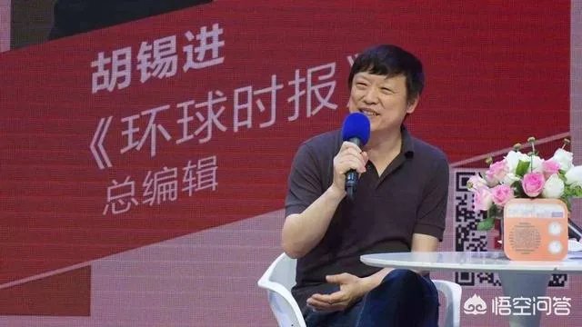 《环球时报》总编辑胡锡进称“不觉得杜嘉班纳这家公司有辱华的动机”,你如何评价?
