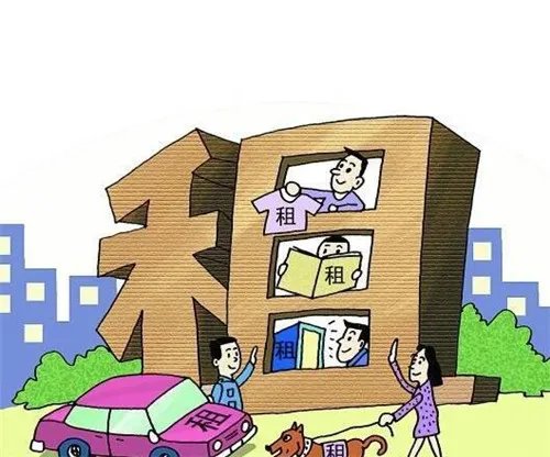 租房合同标准版 租房合同范本