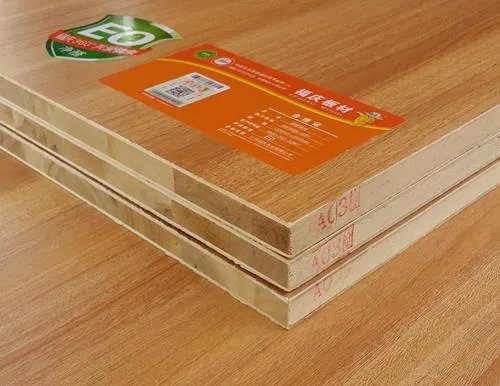 福庆板材e0价格表 什么板材适合做家具