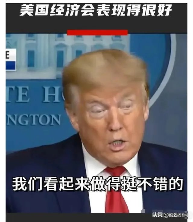 100万枚中国产N95口罩又被截了,刚到美国机场就消失,你怎么看?
